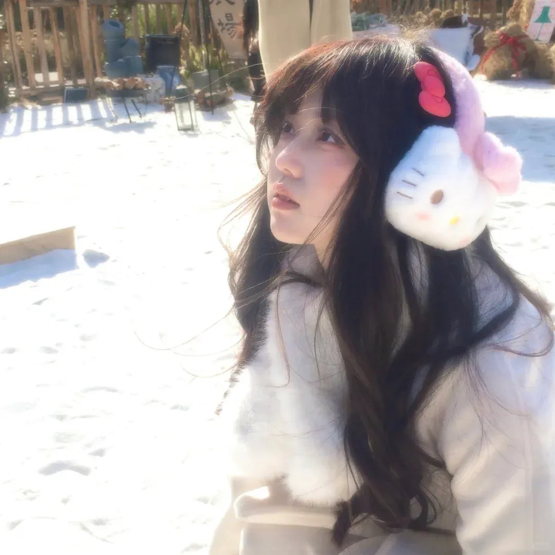 花咒