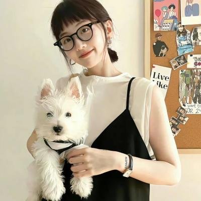绿林小子